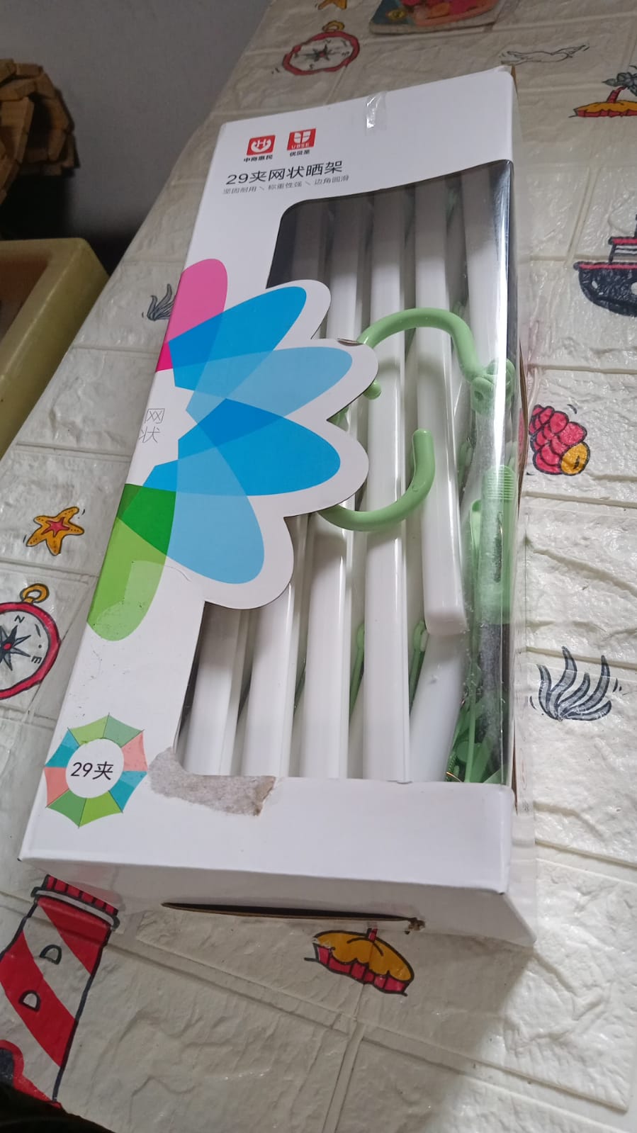 6921 Big Adjustable Clothes Hanger, Windproof Tumble Dryer, Extendable, Socks Washing Liner, Plastic Drying Rack, Sock Hanger, Foldable Hanger, Underwear Dryer with 29 Clips 6921 Big Adjustable Clothes Hanger, Windproof Tumble Dryer, Extendable, Socks Washing Liner, Plastic Drying Rack, Sock Hanger, Foldable Hanger, Underwear Dryer with 29 Clips